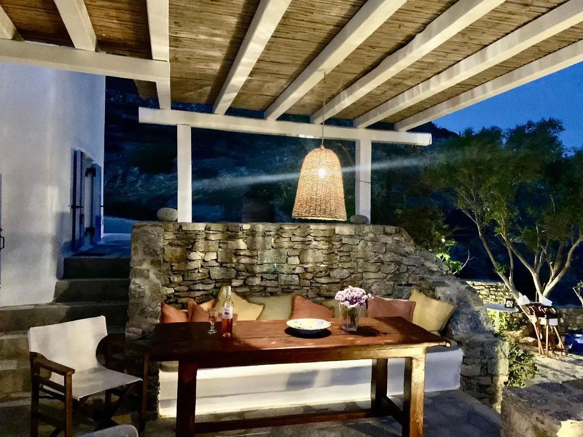 The Seaview Lodge Mykonos Town Σπίτι διακοπών